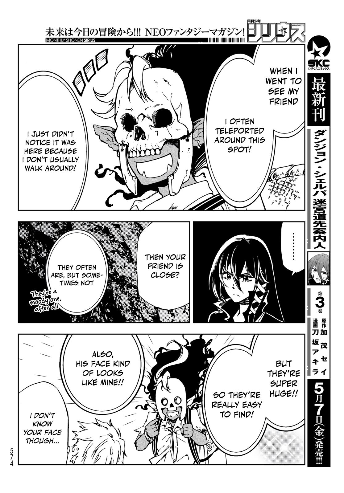 Dungeon Sherpa: Meikyuu Michisaki Annainin Chapter 15 #16