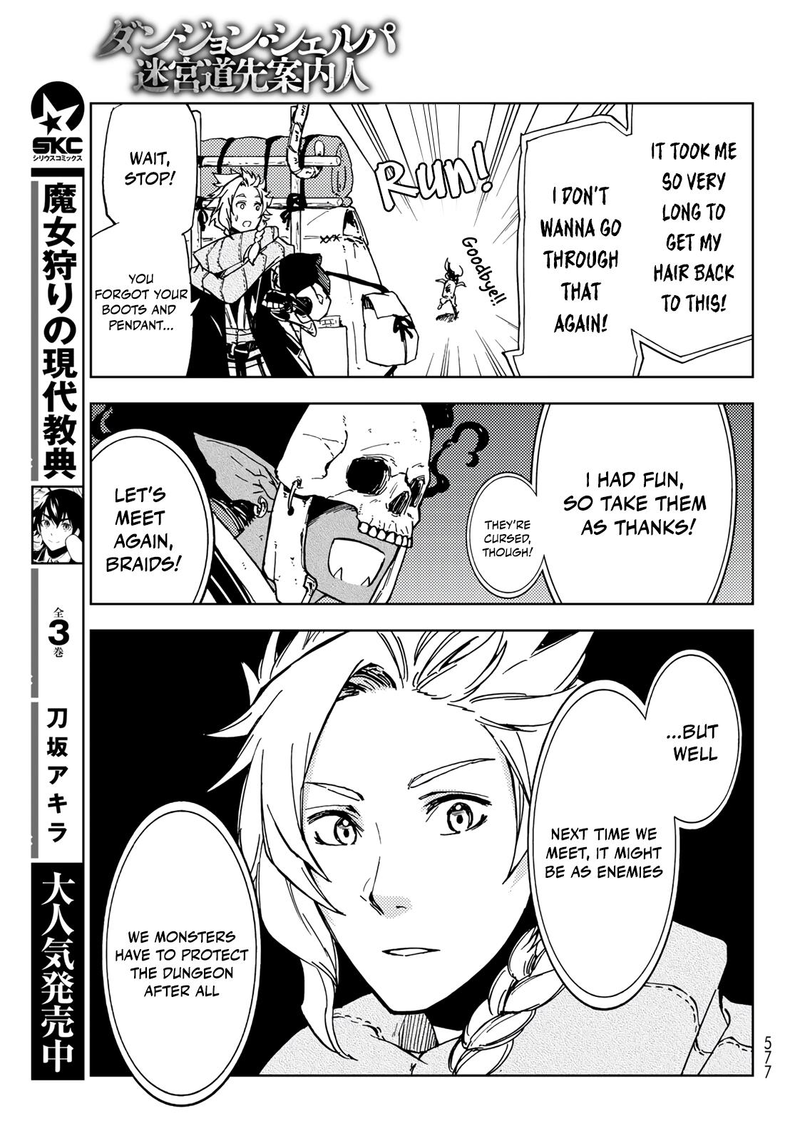 Dungeon Sherpa: Meikyuu Michisaki Annainin Chapter 15 #19