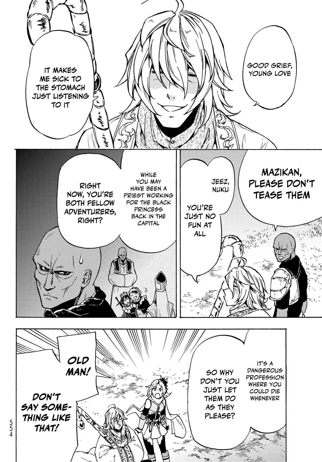 Dungeon Sherpa: Meikyuu Michisaki Annainin Chapter 12 #24