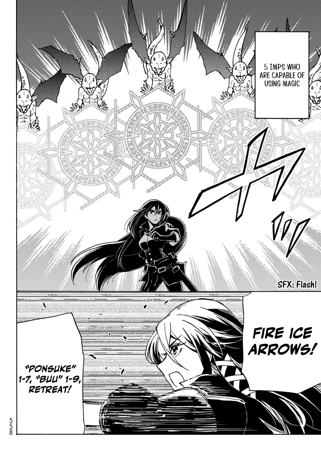 Dungeon Sherpa: Meikyuu Michisaki Annainin Chapter 12 #27