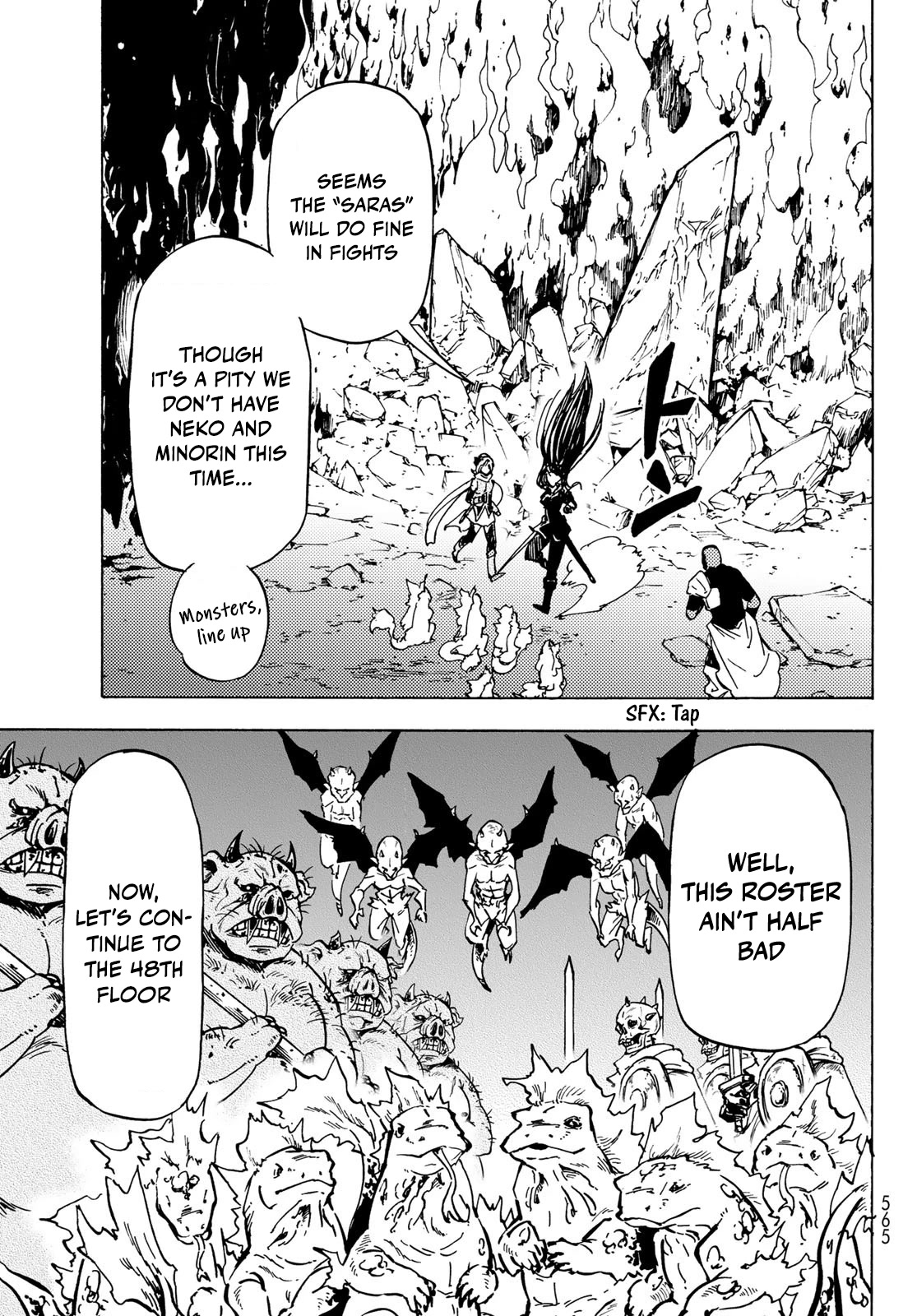 Dungeon Sherpa: Meikyuu Michisaki Annainin Chapter 12 #34