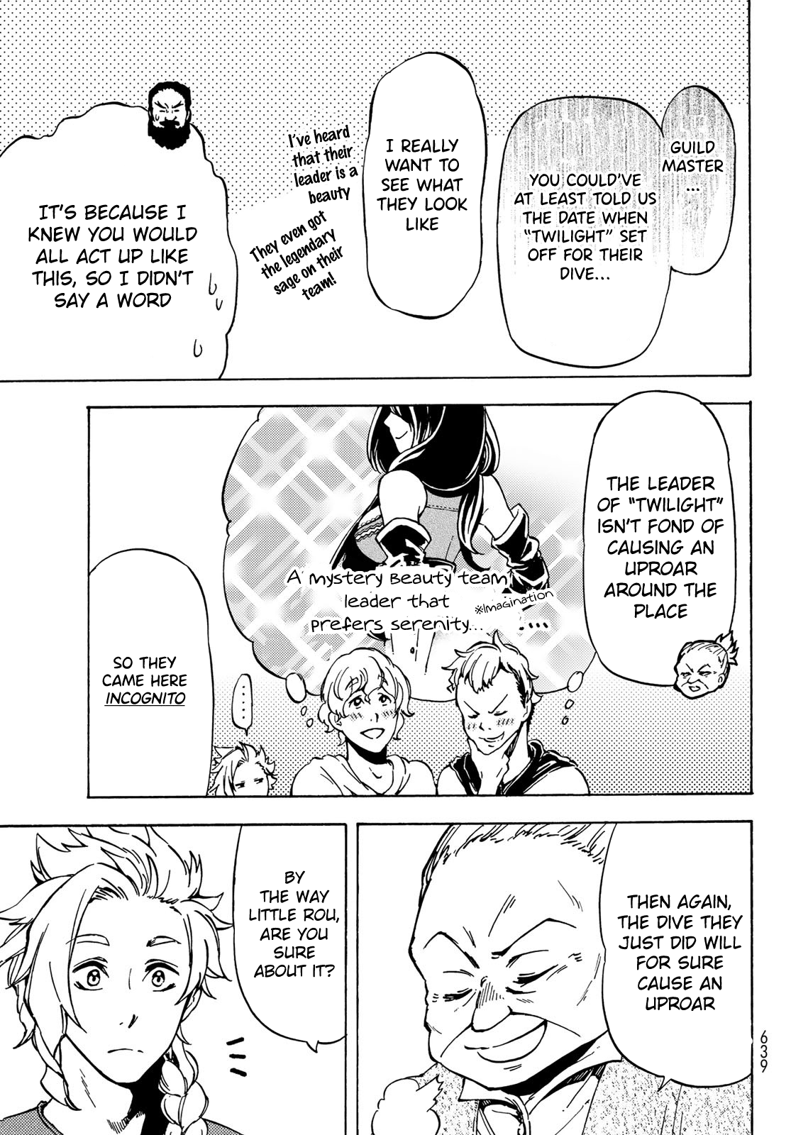 Dungeon Sherpa: Meikyuu Michisaki Annainin Chapter 10 #15