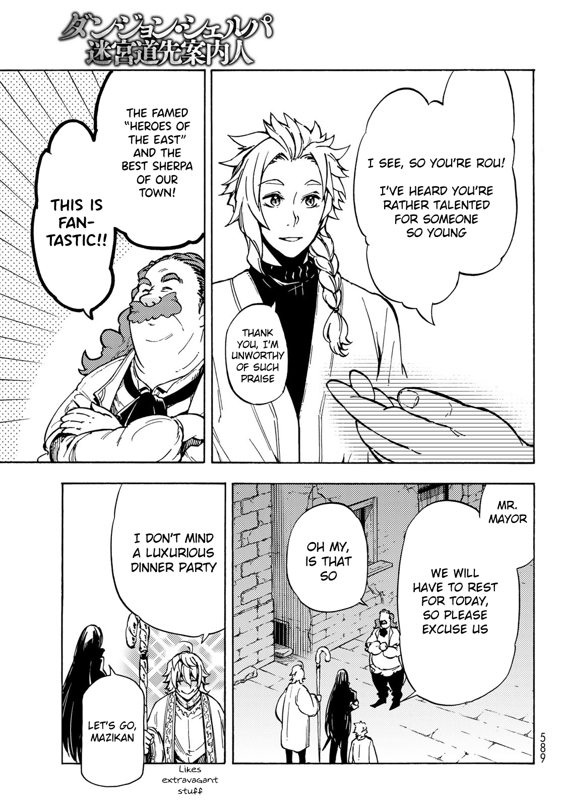 Dungeon Sherpa: Meikyuu Michisaki Annainin Chapter 8 #26