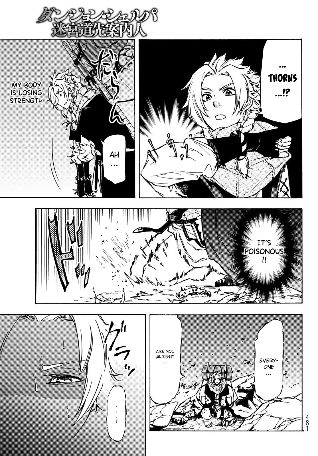 Dungeon Sherpa: Meikyuu Michisaki Annainin Chapter 6 #33