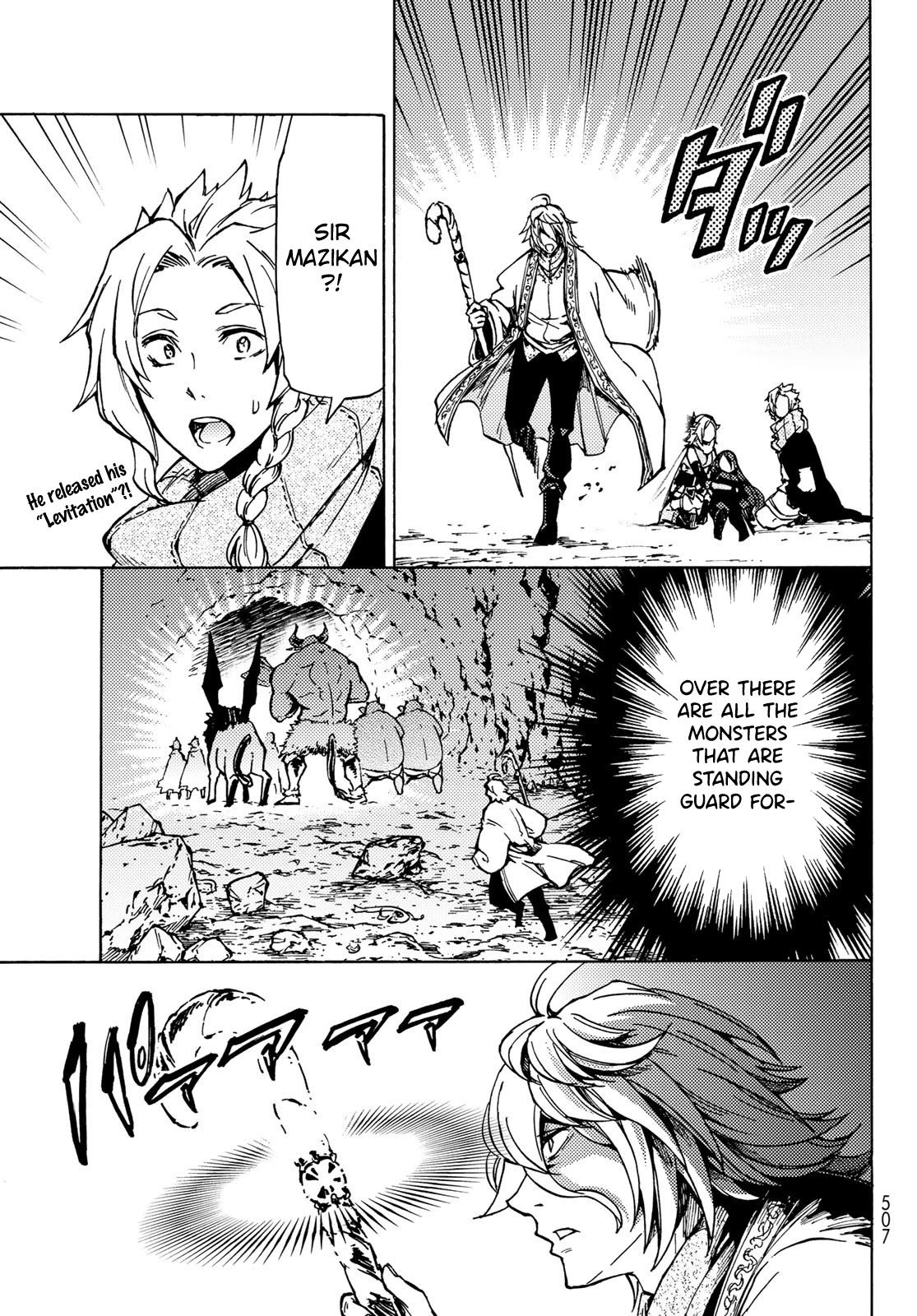 Dungeon Sherpa: Meikyuu Michisaki Annainin Chapter 7 #20