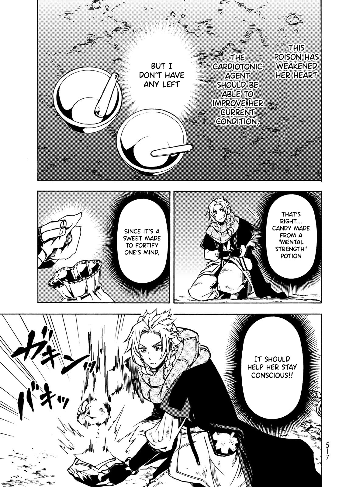 Dungeon Sherpa: Meikyuu Michisaki Annainin Chapter 7 #30