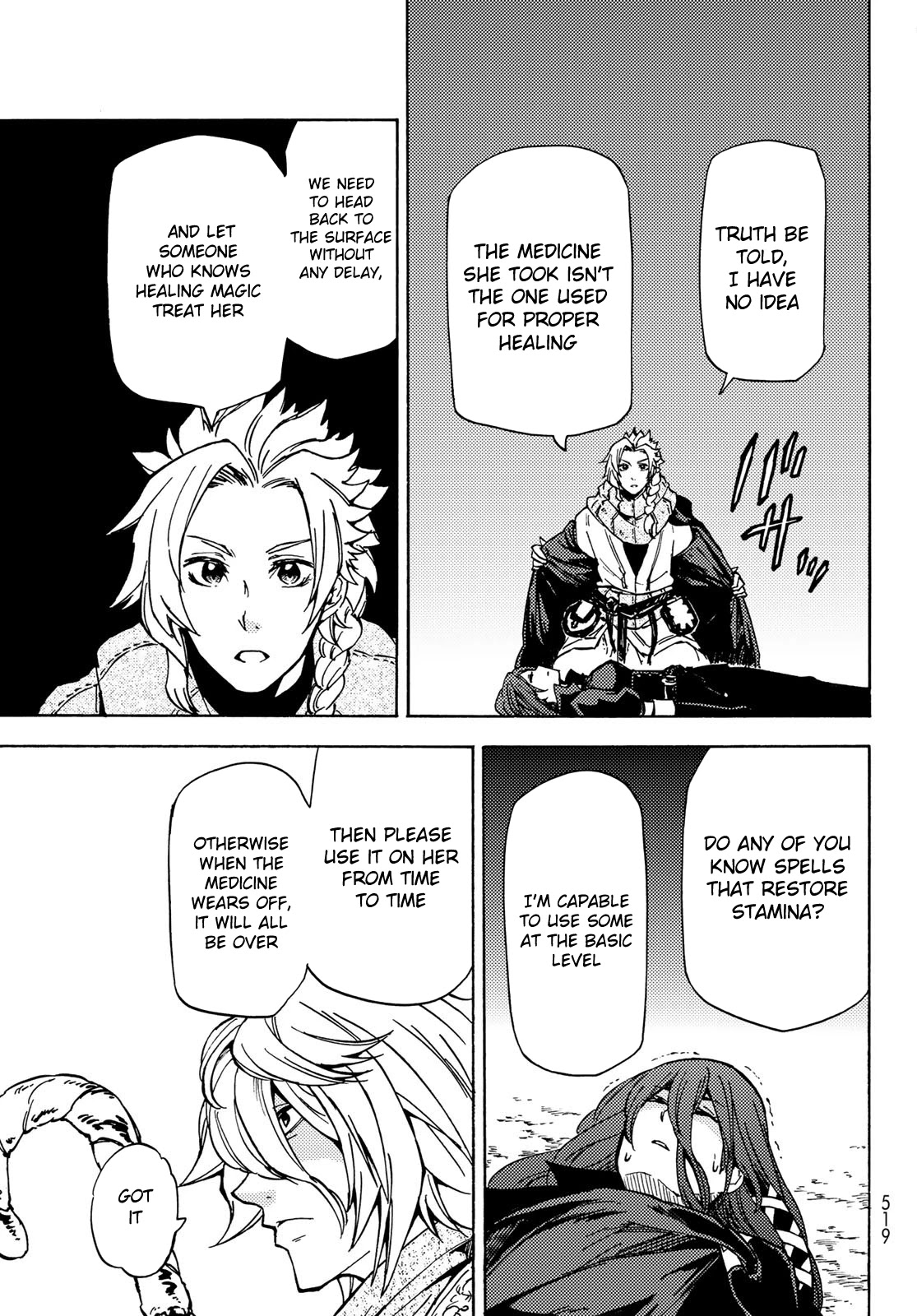 Dungeon Sherpa: Meikyuu Michisaki Annainin Chapter 7 #32