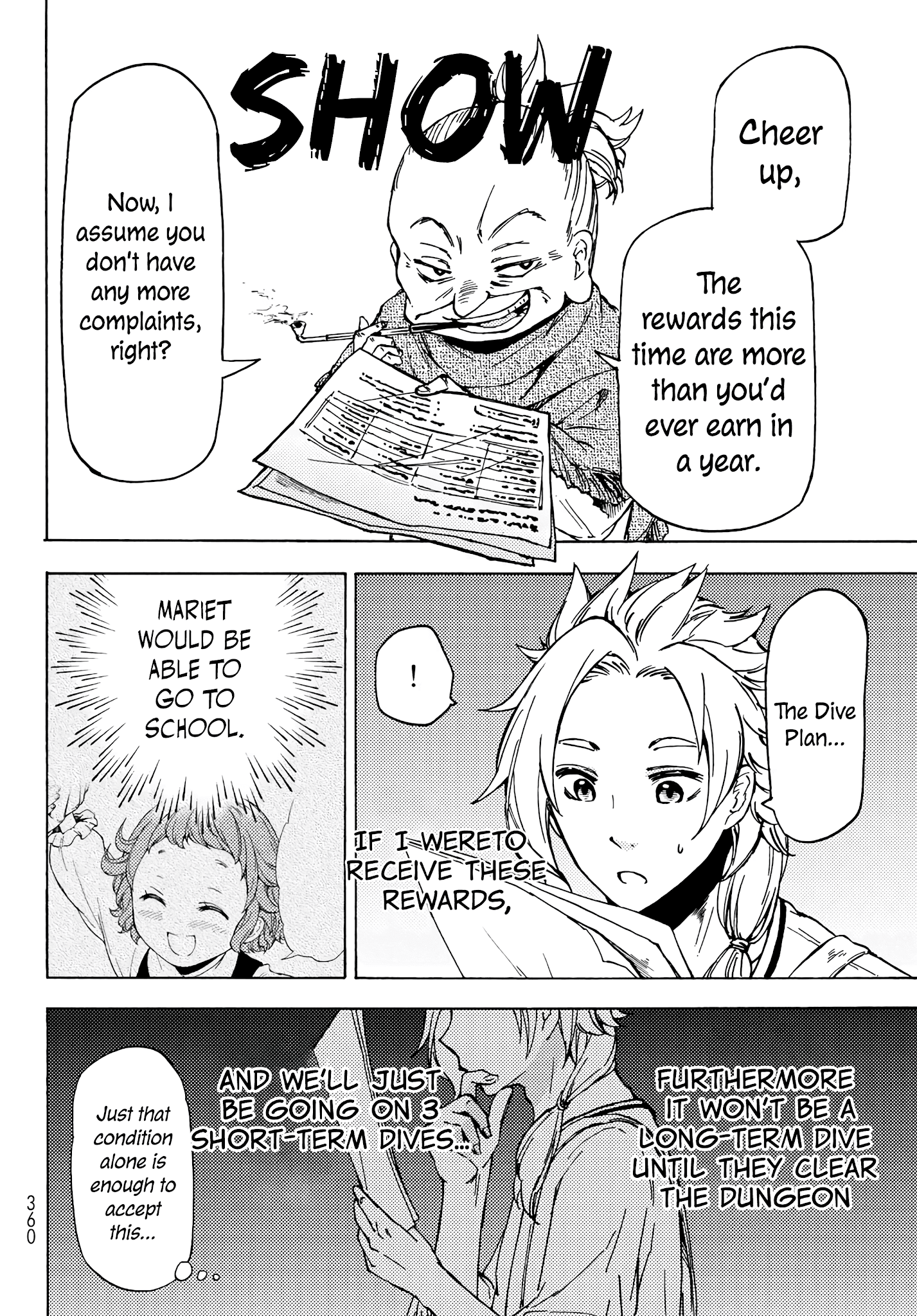 Dungeon Sherpa: Meikyuu Michisaki Annainin Chapter 2 #5