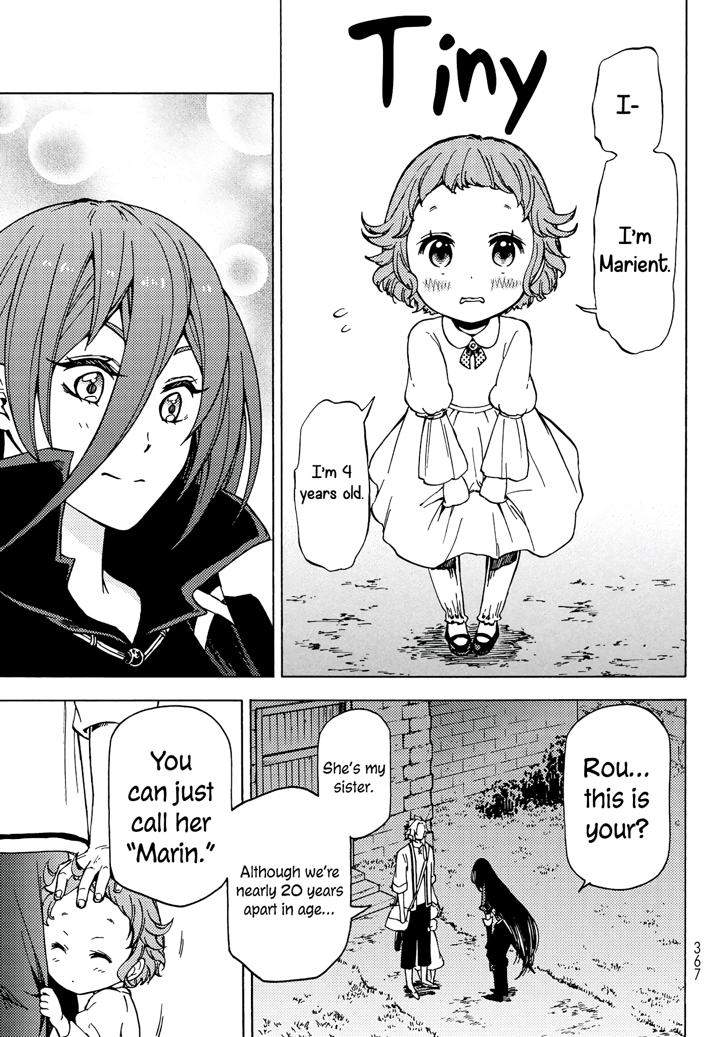 Dungeon Sherpa: Meikyuu Michisaki Annainin Chapter 2 #12