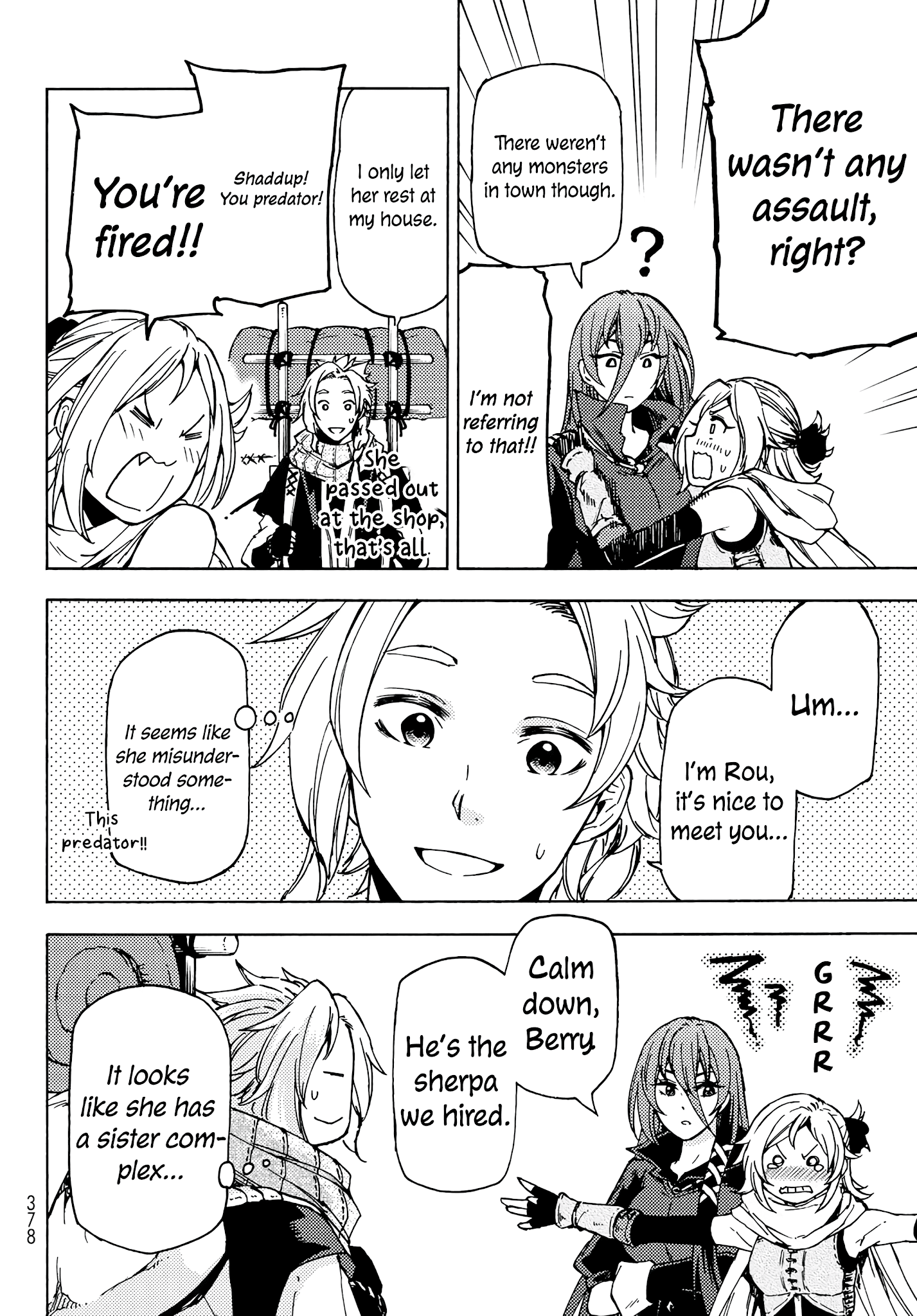 Dungeon Sherpa: Meikyuu Michisaki Annainin Chapter 2 #23