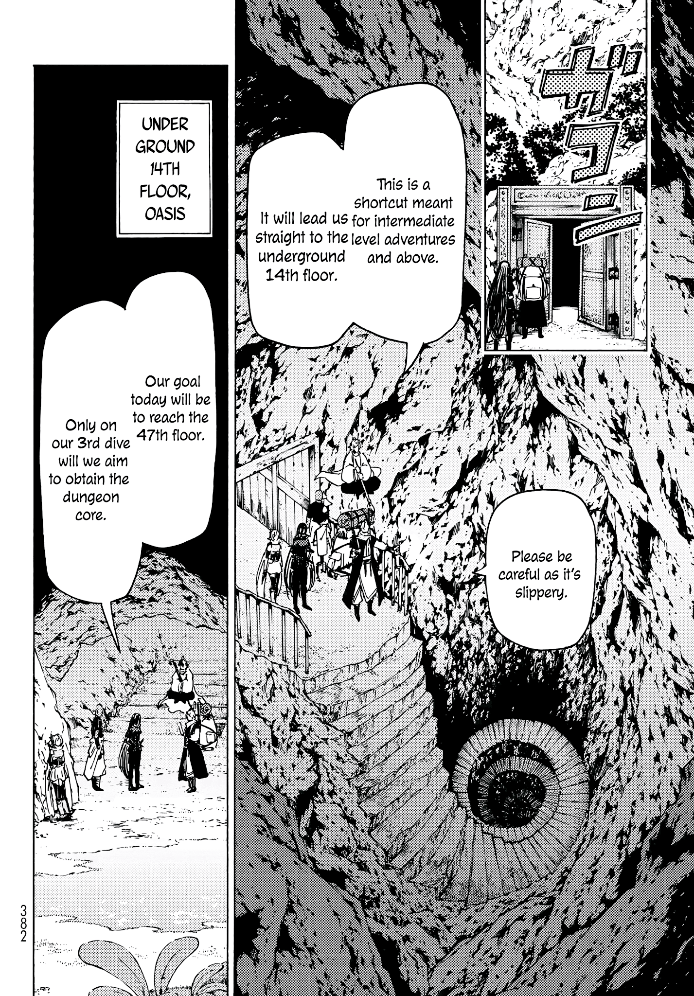 Dungeon Sherpa: Meikyuu Michisaki Annainin Chapter 2 #27