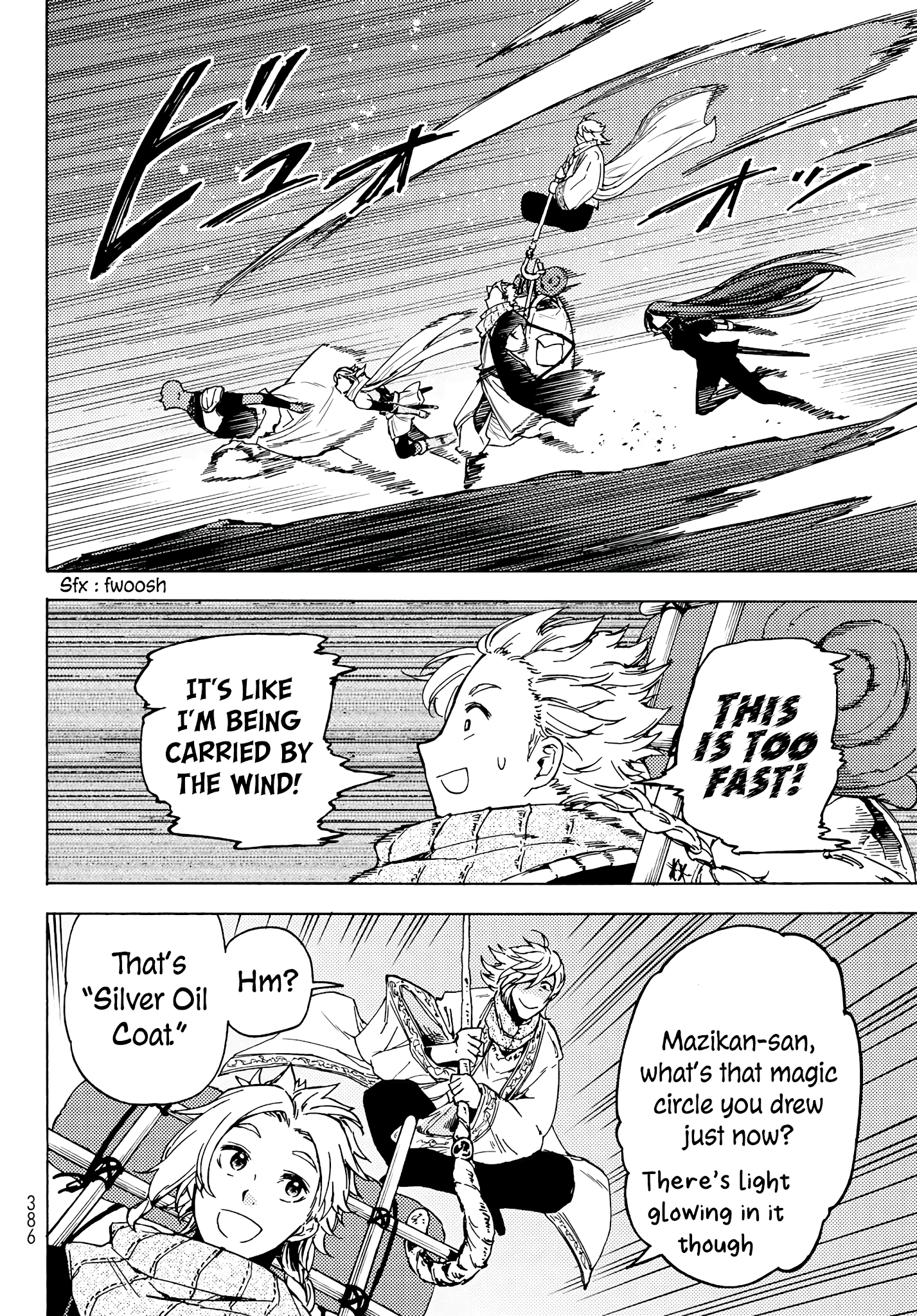 Dungeon Sherpa: Meikyuu Michisaki Annainin Chapter 2 #31