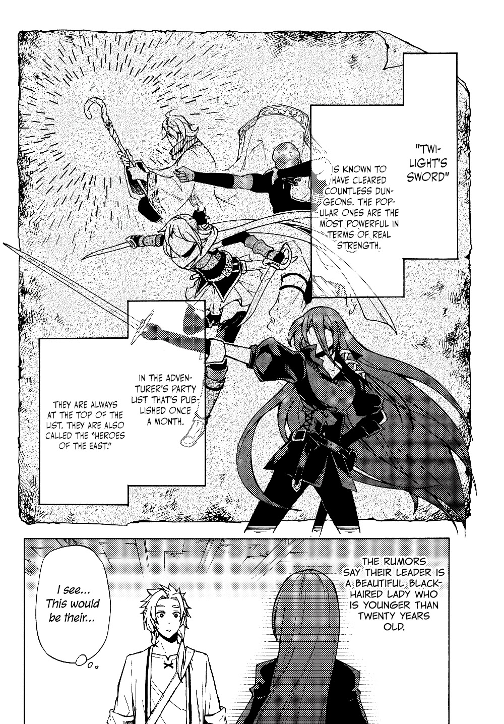 Dungeon Sherpa: Meikyuu Michisaki Annainin Chapter 1 #30