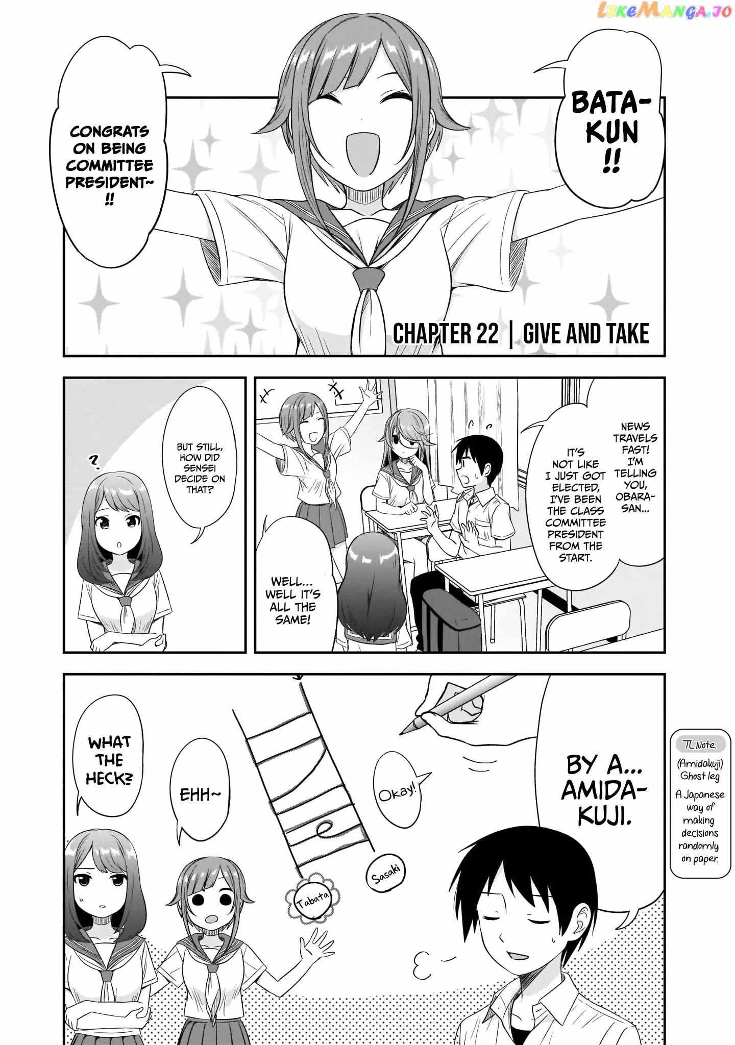 Kurai Anoko To Shitai Koto Chapter 22 #2