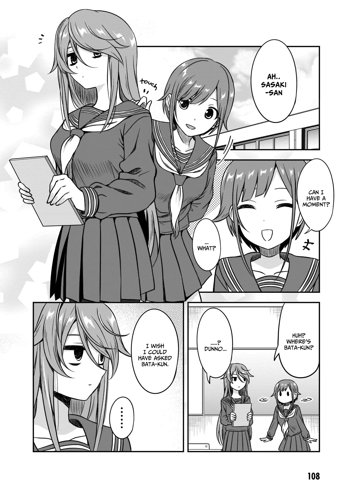 Kurai Anoko To Shitai Koto Chapter 10 #3