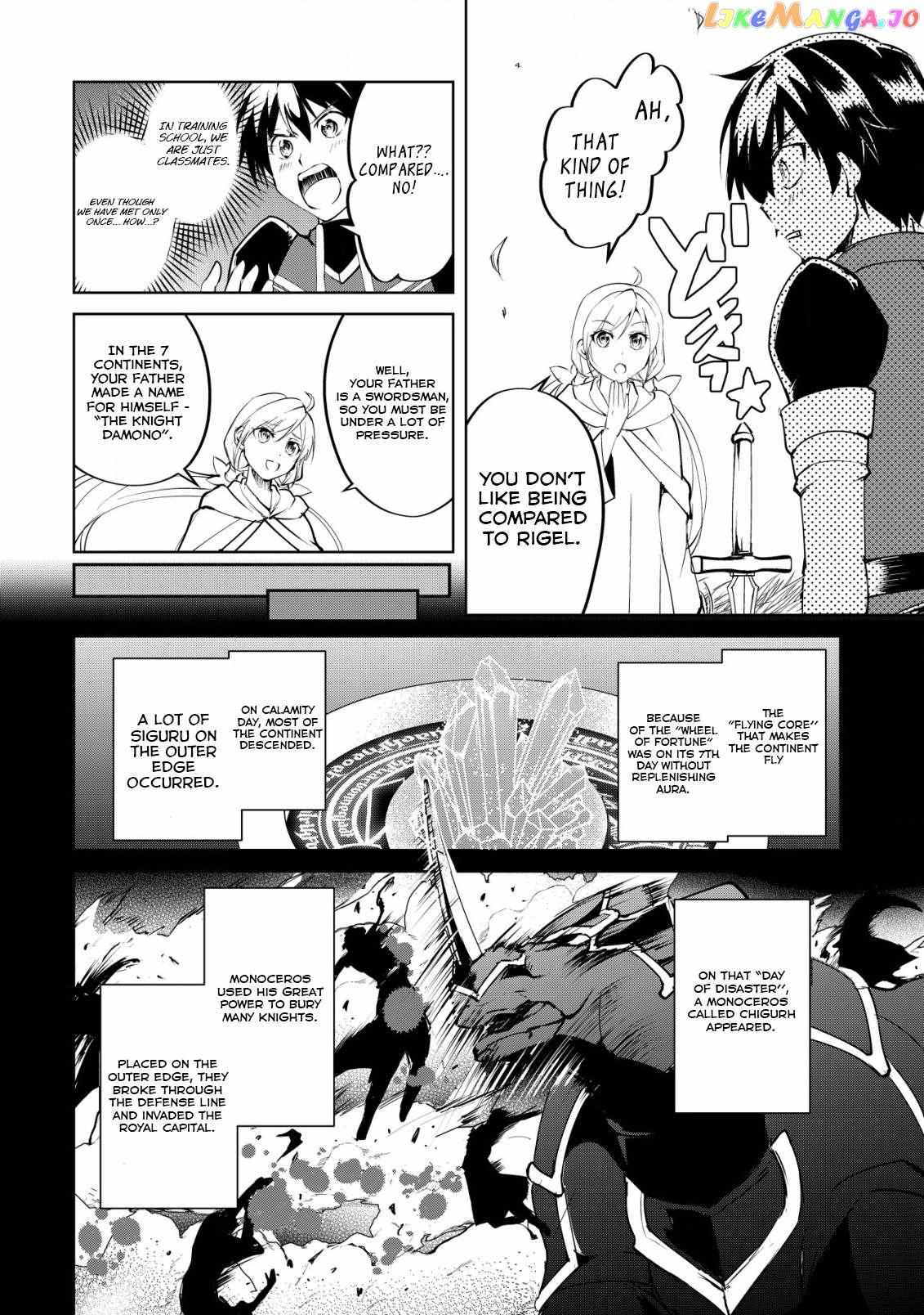 Ten To Chi To Hazama No Sekai Yelatium Chapter 2 #8