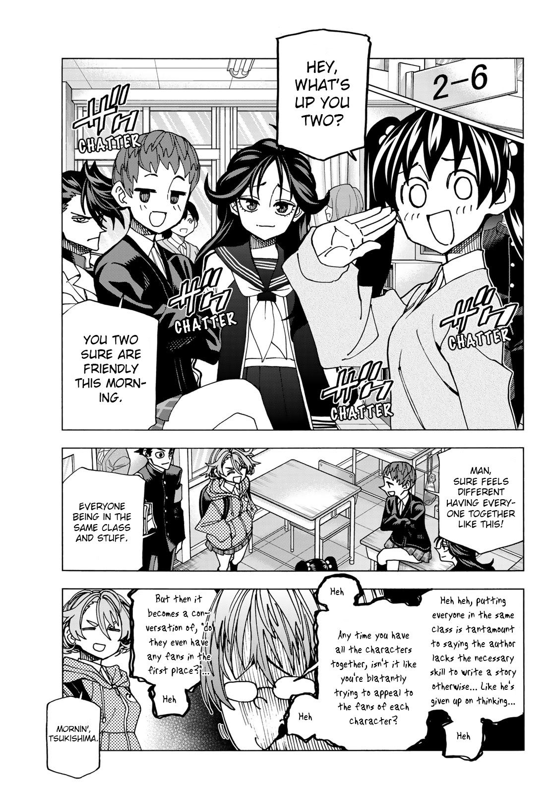 The Story Between A Dumb Prefect And A High School Girl With An Inappropriate Skirt Length Chapter 58 #7