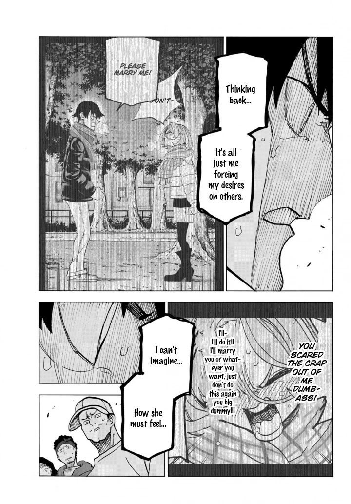 The Story Between A Dumb Prefect And A High School Girl With An Inappropriate Skirt Length Chapter 51 #23