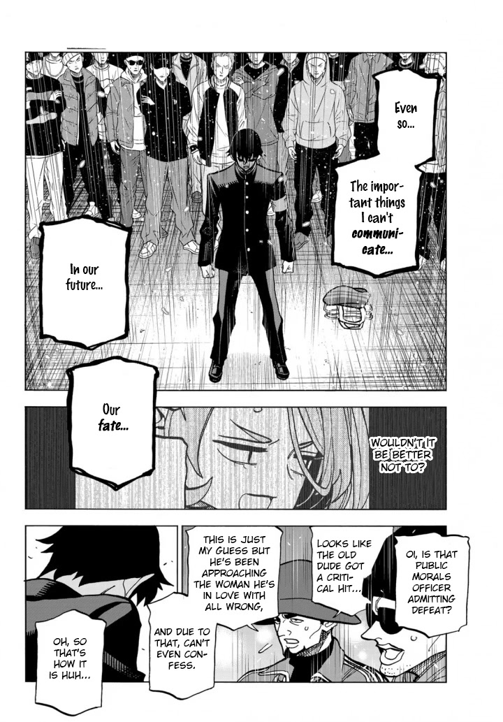 The Story Between A Dumb Prefect And A High School Girl With An Inappropriate Skirt Length Chapter 51 #24