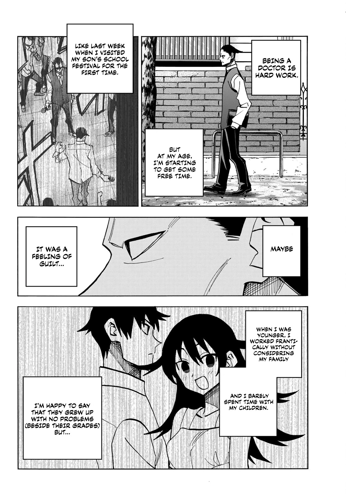 The Story Between A Dumb Prefect And A High School Girl With An Inappropriate Skirt Length Chapter 36 #2