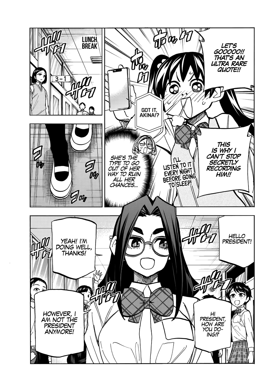 The Story Between A Dumb Prefect And A High School Girl With An Inappropriate Skirt Length Chapter 35 #10