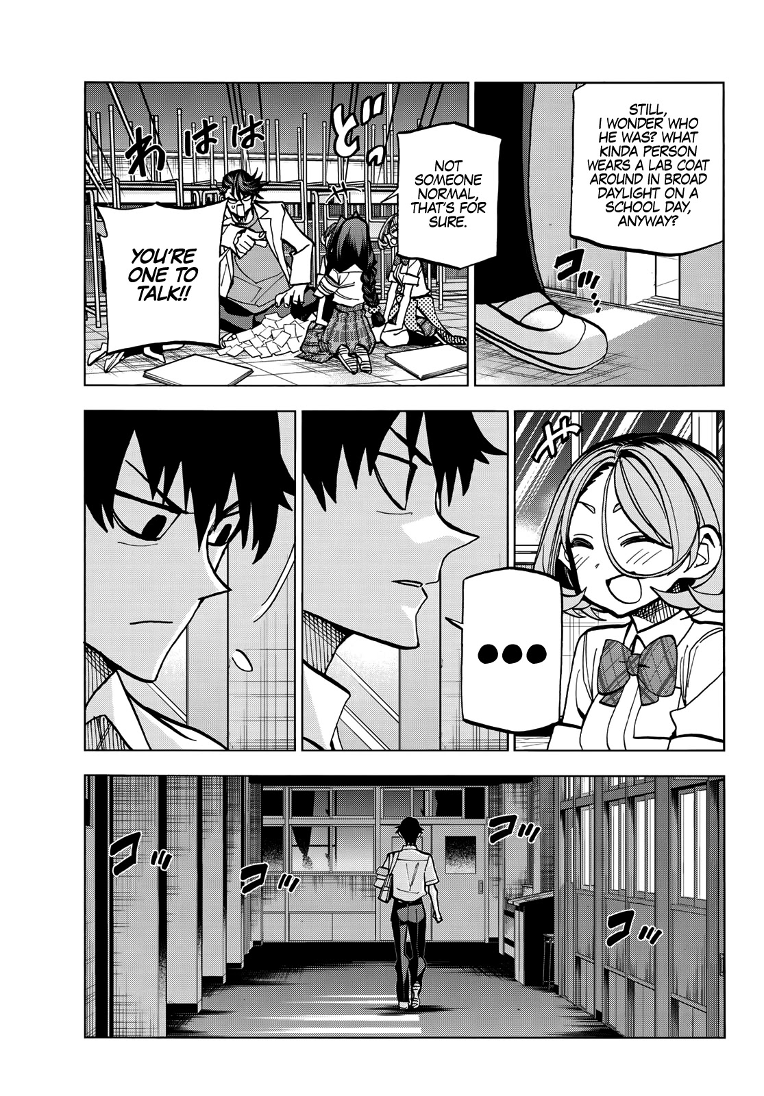 The Story Between A Dumb Prefect And A High School Girl With An Inappropriate Skirt Length Chapter 29 #12