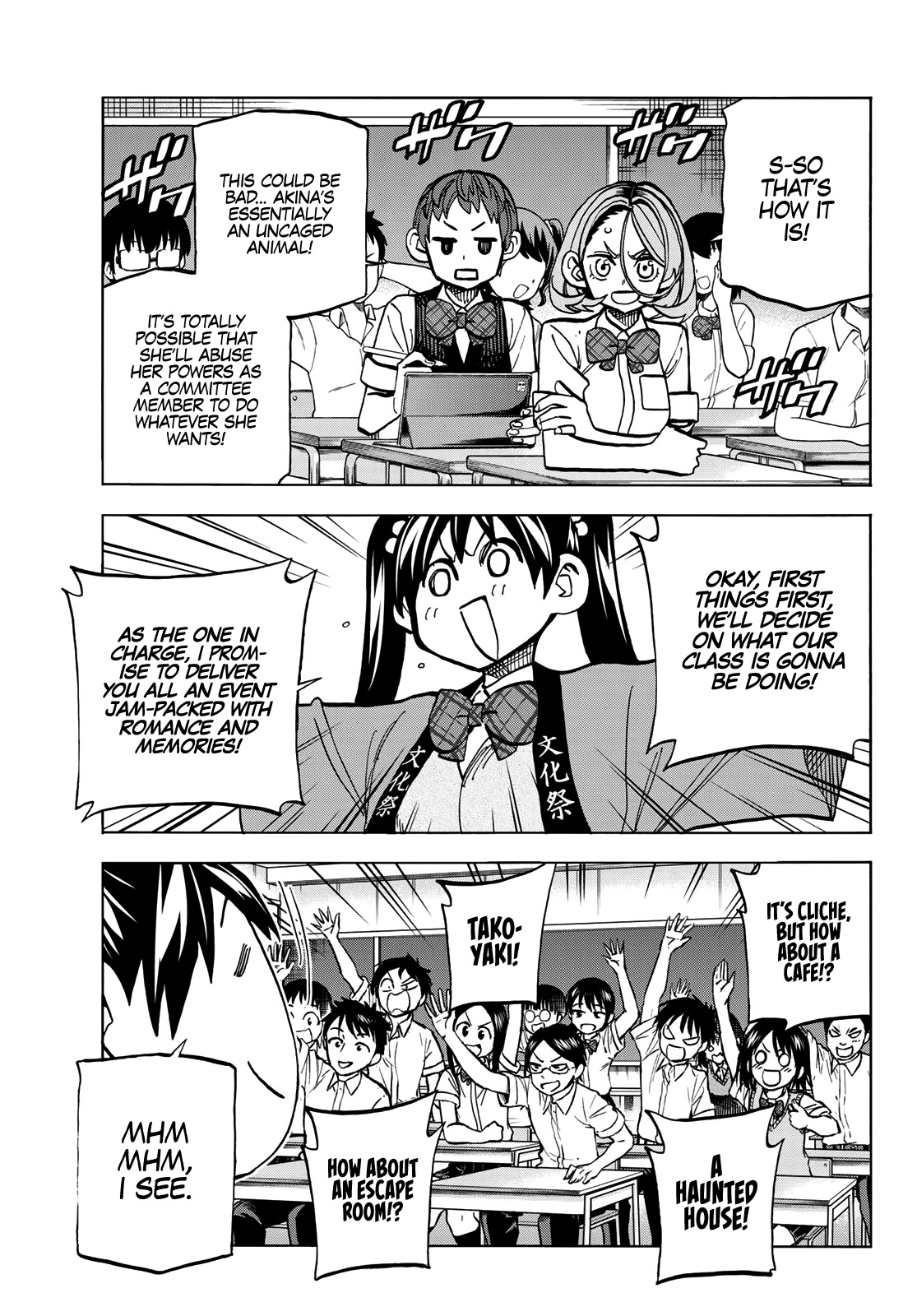 The Story Between A Dumb Prefect And A High School Girl With An Inappropriate Skirt Length Chapter 27 #6