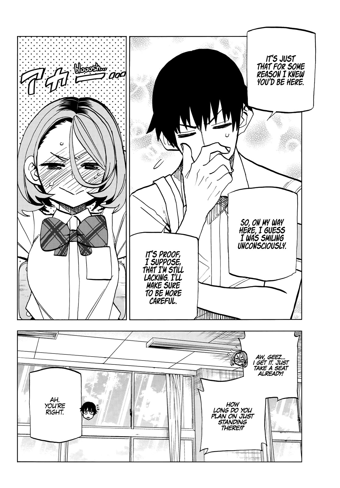 The Story Between A Dumb Prefect And A High School Girl With An Inappropriate Skirt Length Chapter 12 #7