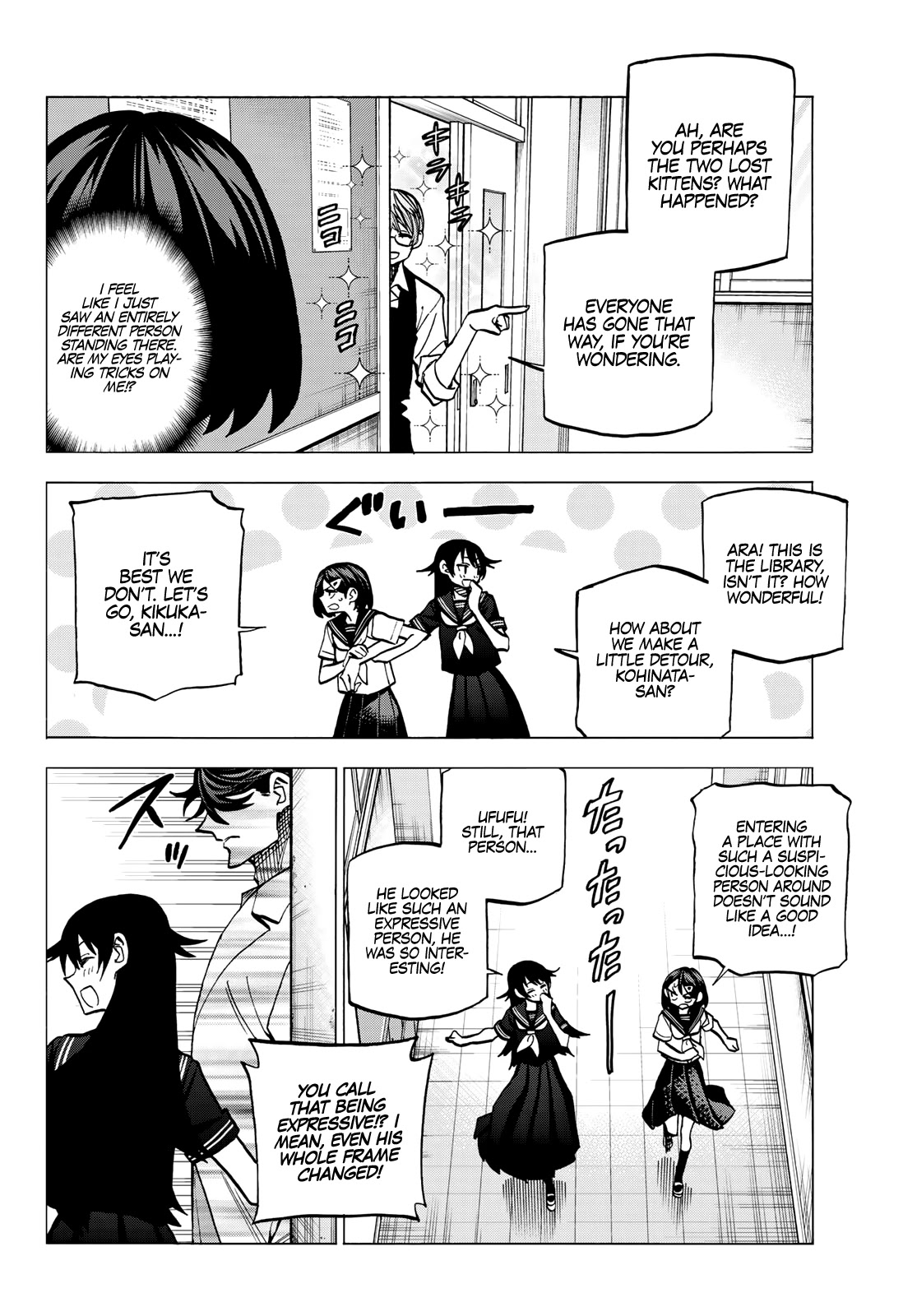 The Story Between A Dumb Prefect And A High School Girl With An Inappropriate Skirt Length Chapter 11 #13