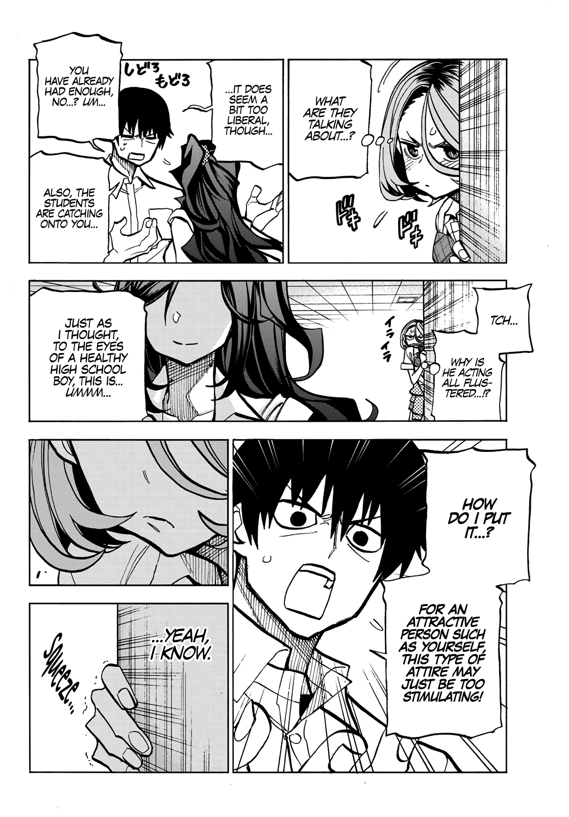 The Story Between A Dumb Prefect And A High School Girl With An Inappropriate Skirt Length Chapter 7 #18