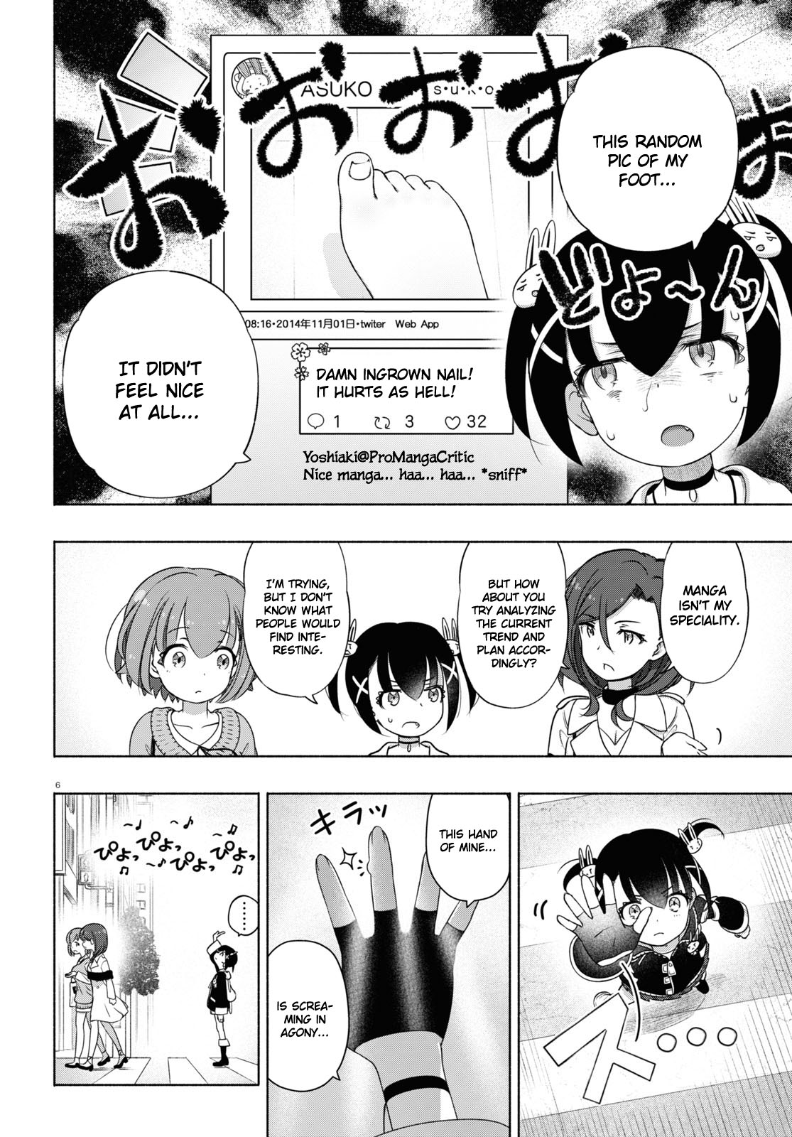 Fx Fighter Kurumi-Chan Chapter 17 #6