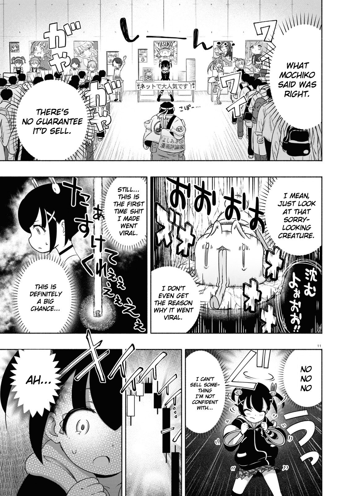 Fx Fighter Kurumi-Chan Chapter 17 #11