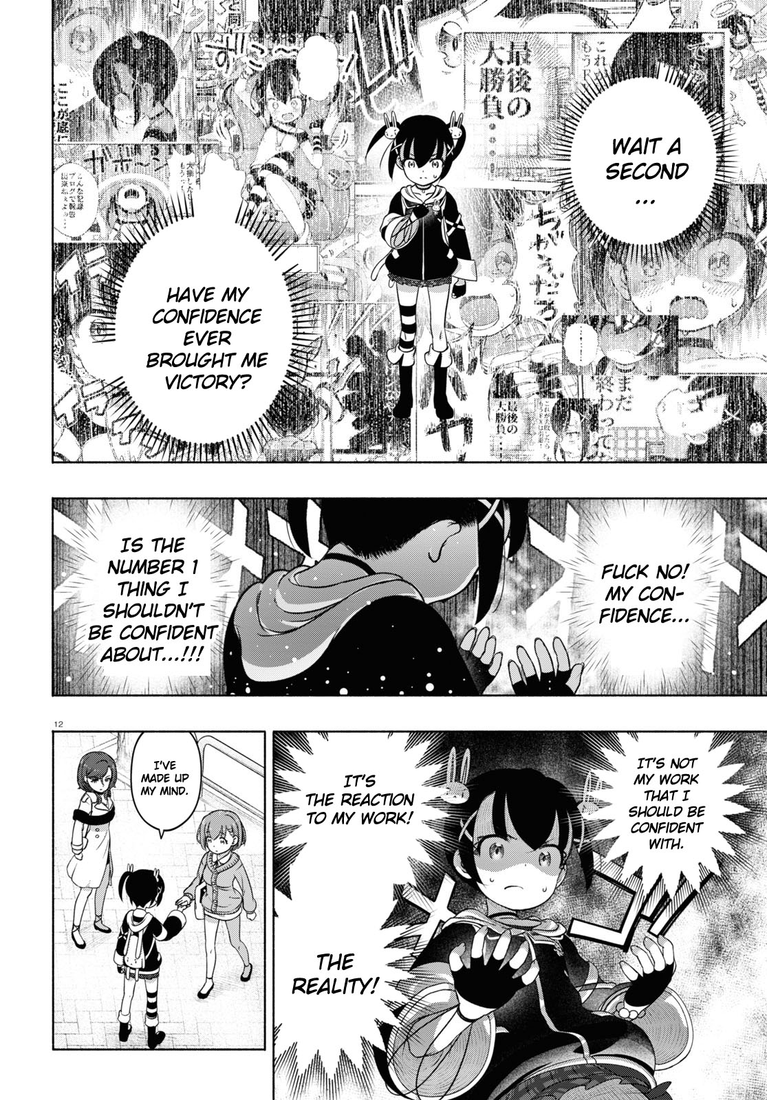 Fx Fighter Kurumi-Chan Chapter 17 #12