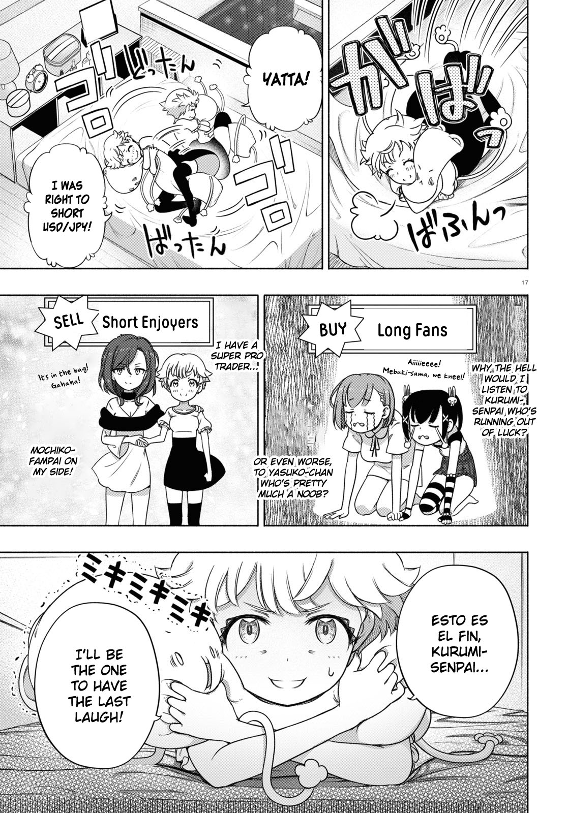 Fx Fighter Kurumi-Chan Chapter 15 #17