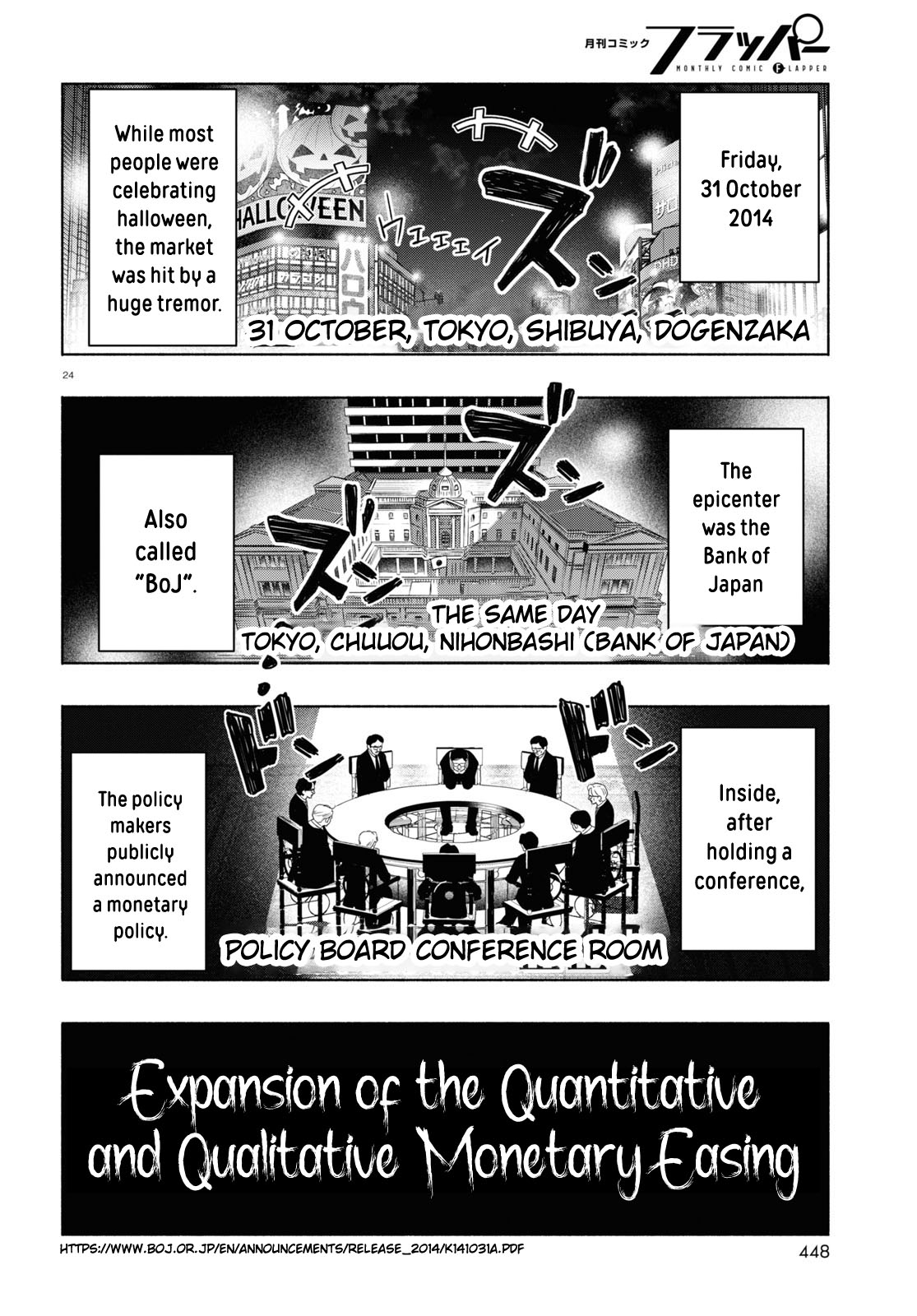 Fx Fighter Kurumi-Chan Chapter 15 #23