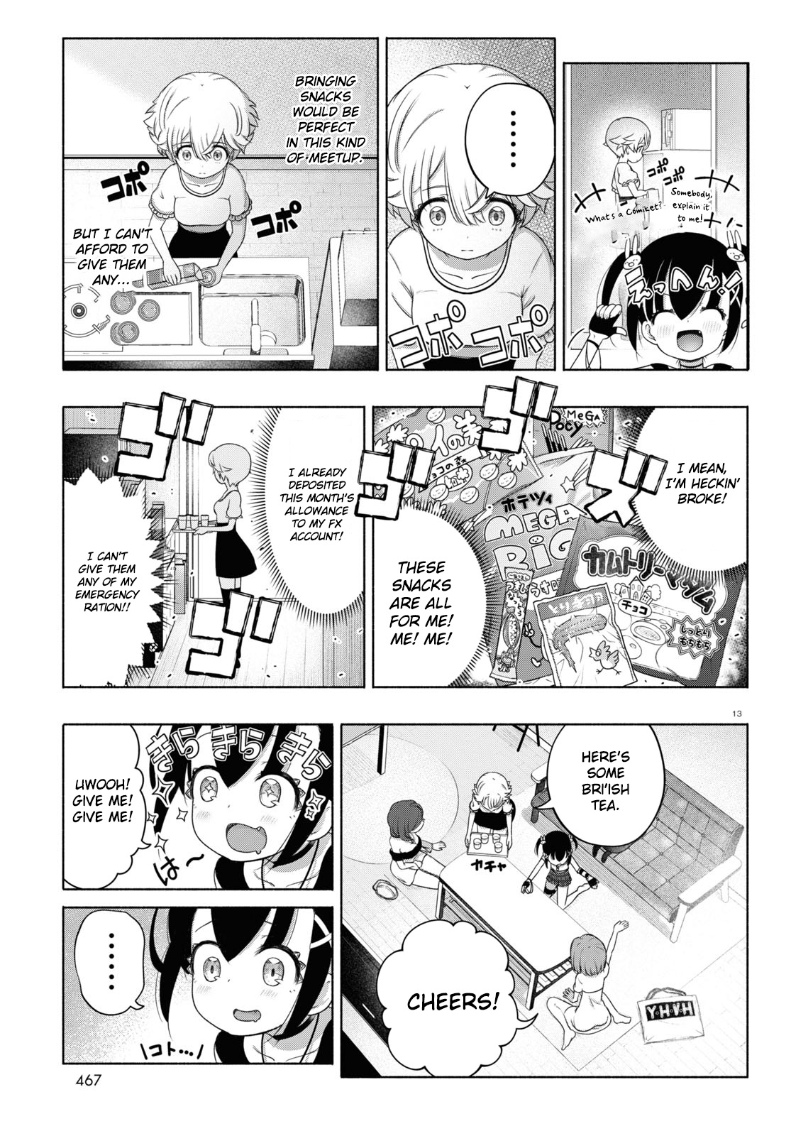 Fx Fighter Kurumi-Chan Chapter 13 #13