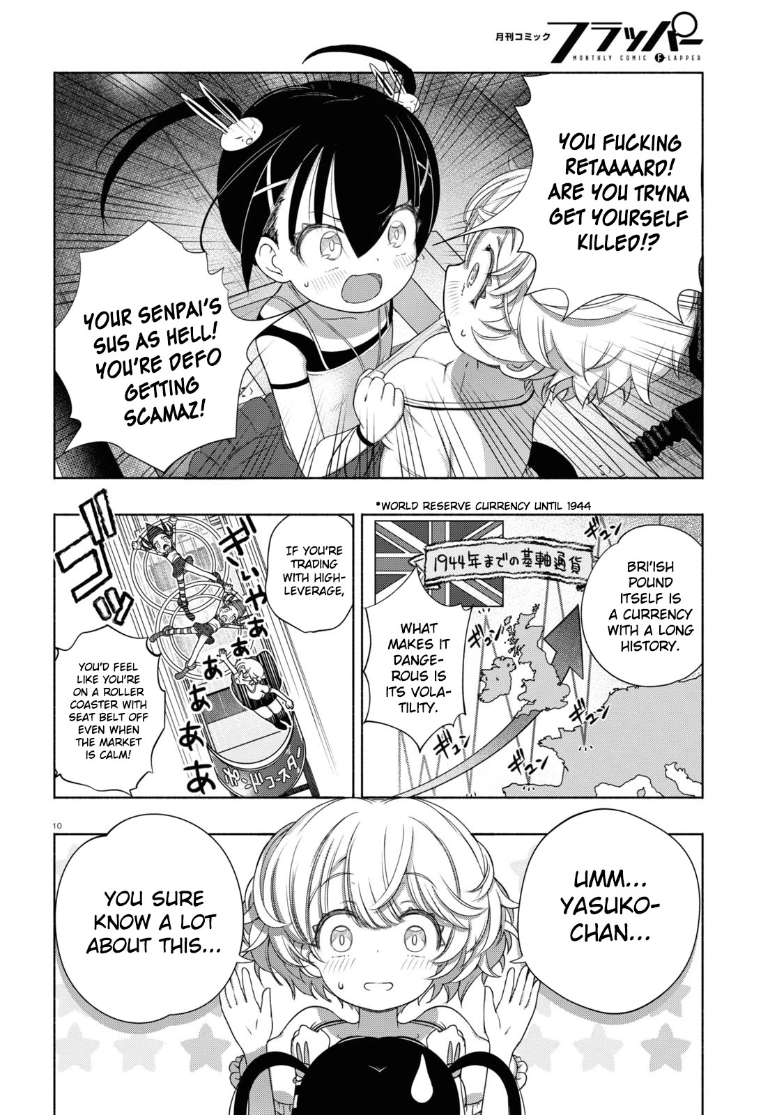 Fx Fighter Kurumi-Chan Chapter 8 #10