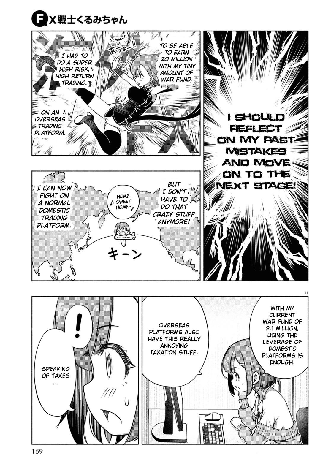 Fx Fighter Kurumi-Chan Chapter 6 #14