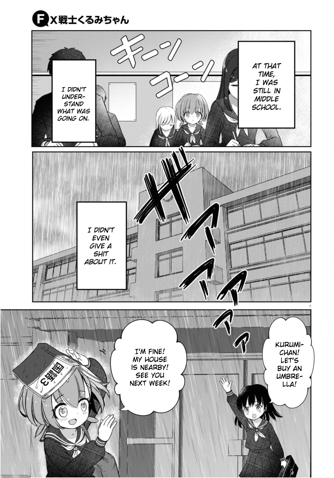 Fx Fighter Kurumi-Chan Chapter 1 #4