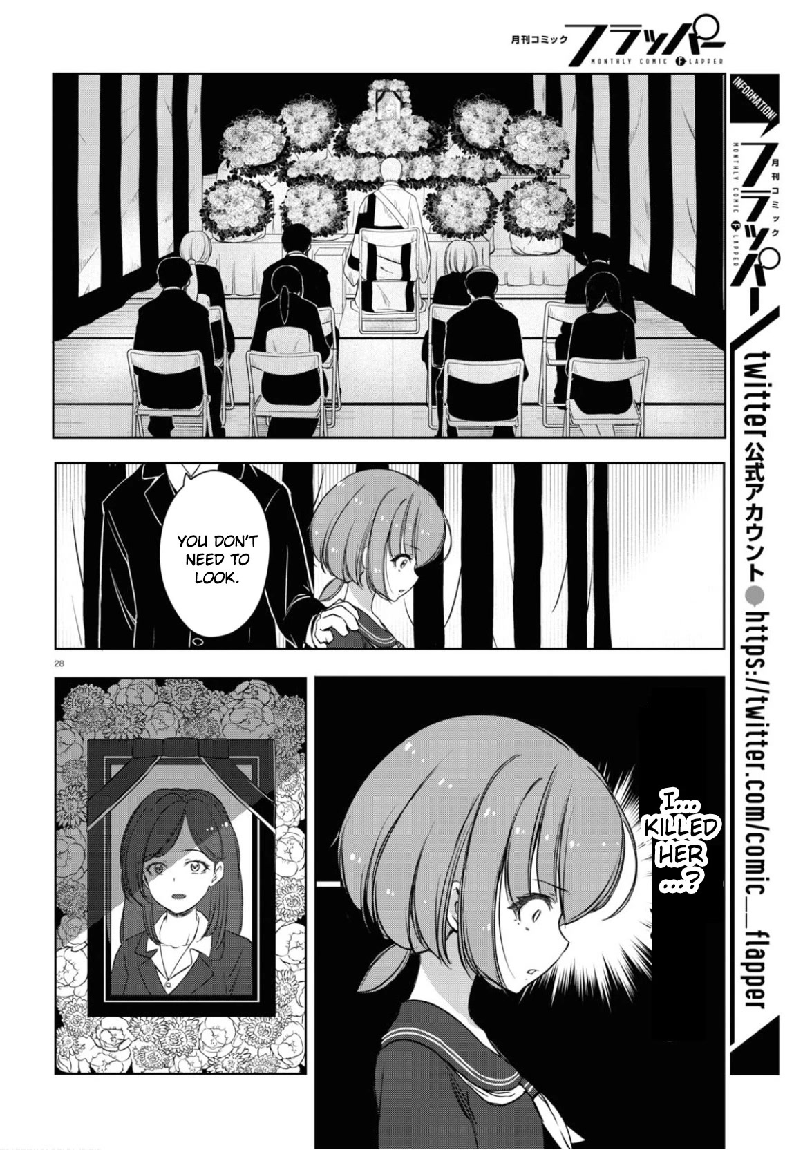 Fx Fighter Kurumi-Chan Chapter 1 #30