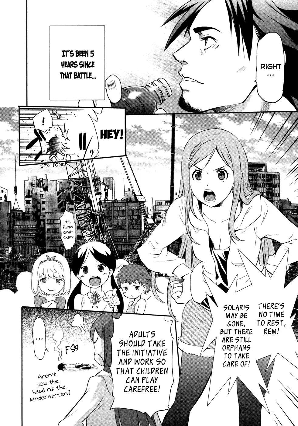 Q (Shihira Tatsuya) Chapter 20 #4