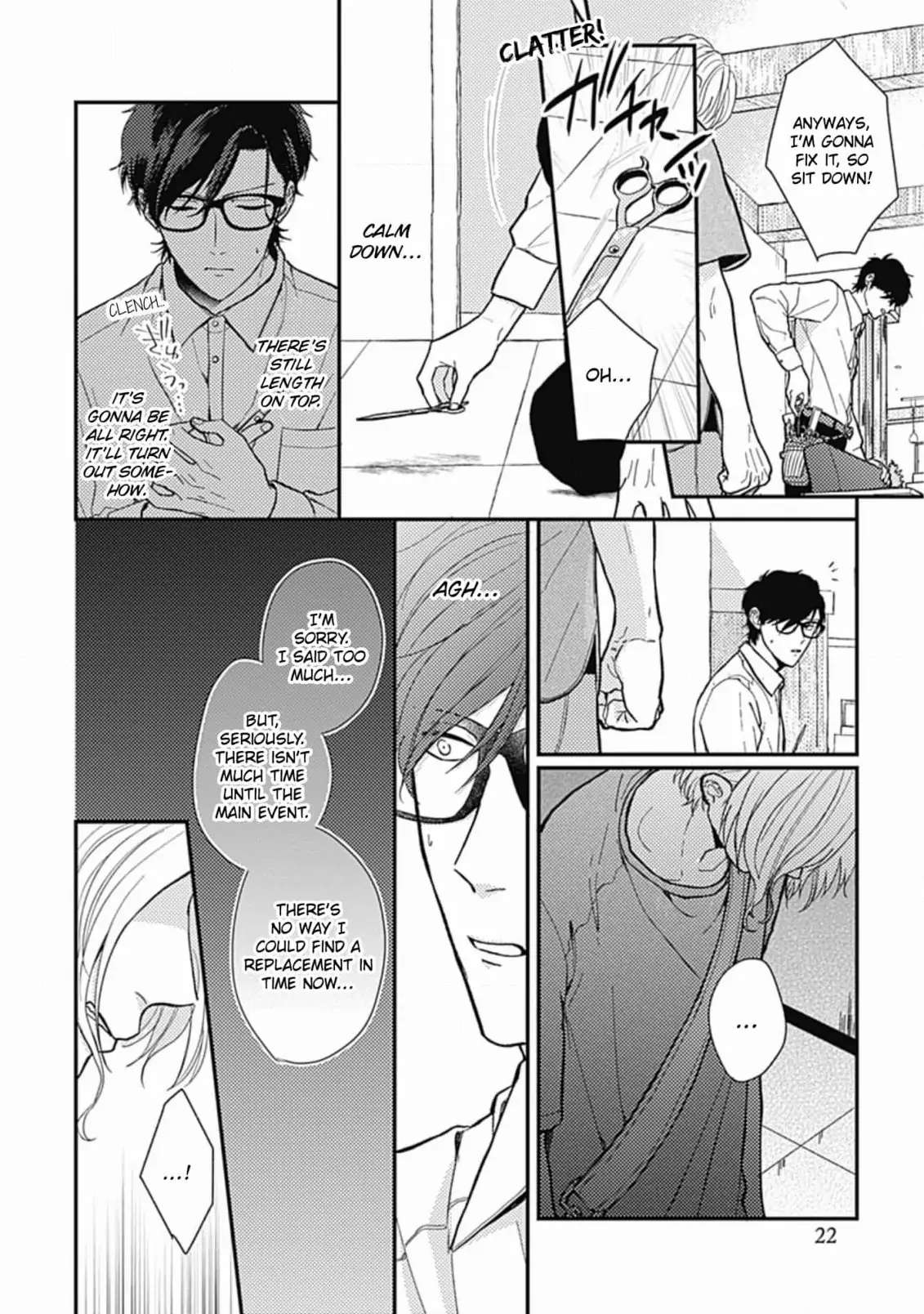 How To Use Scissors And You Chapter 1 #26