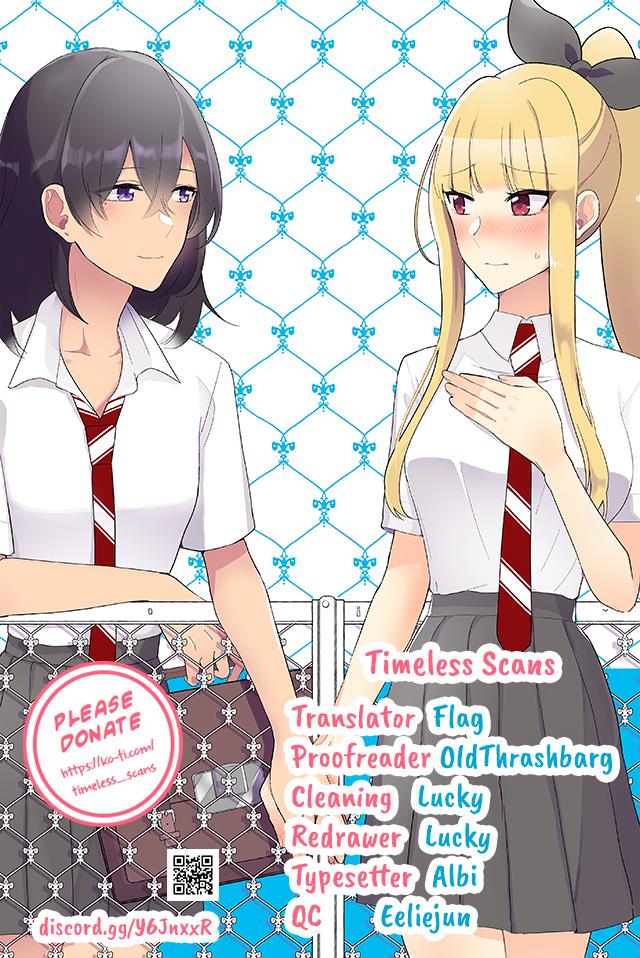 As A Result Of A Classmate's Obsession With Yuri, I Was Exposed As An Author Chapter 205 #1