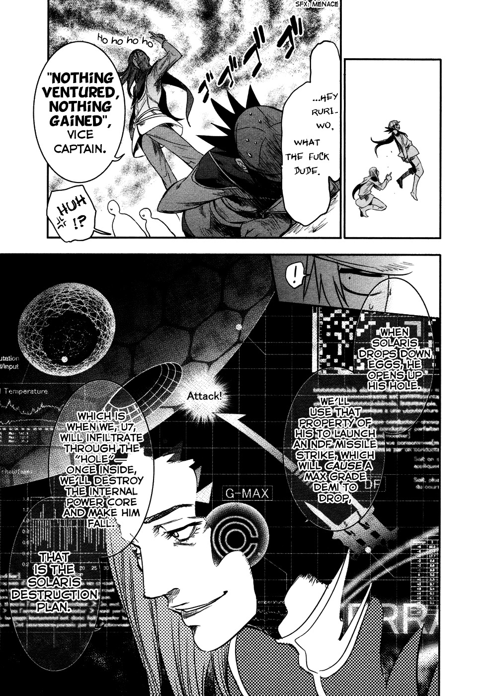 Q (Shihira Tatsuya) Chapter 13 #9