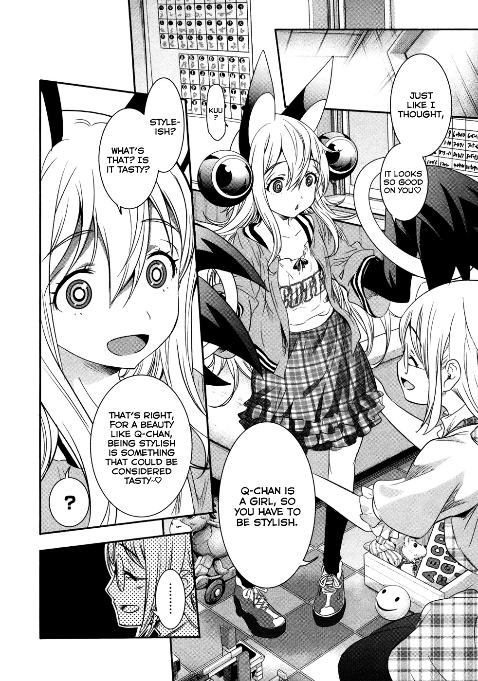 Q (Shihira Tatsuya) Chapter 13 #12