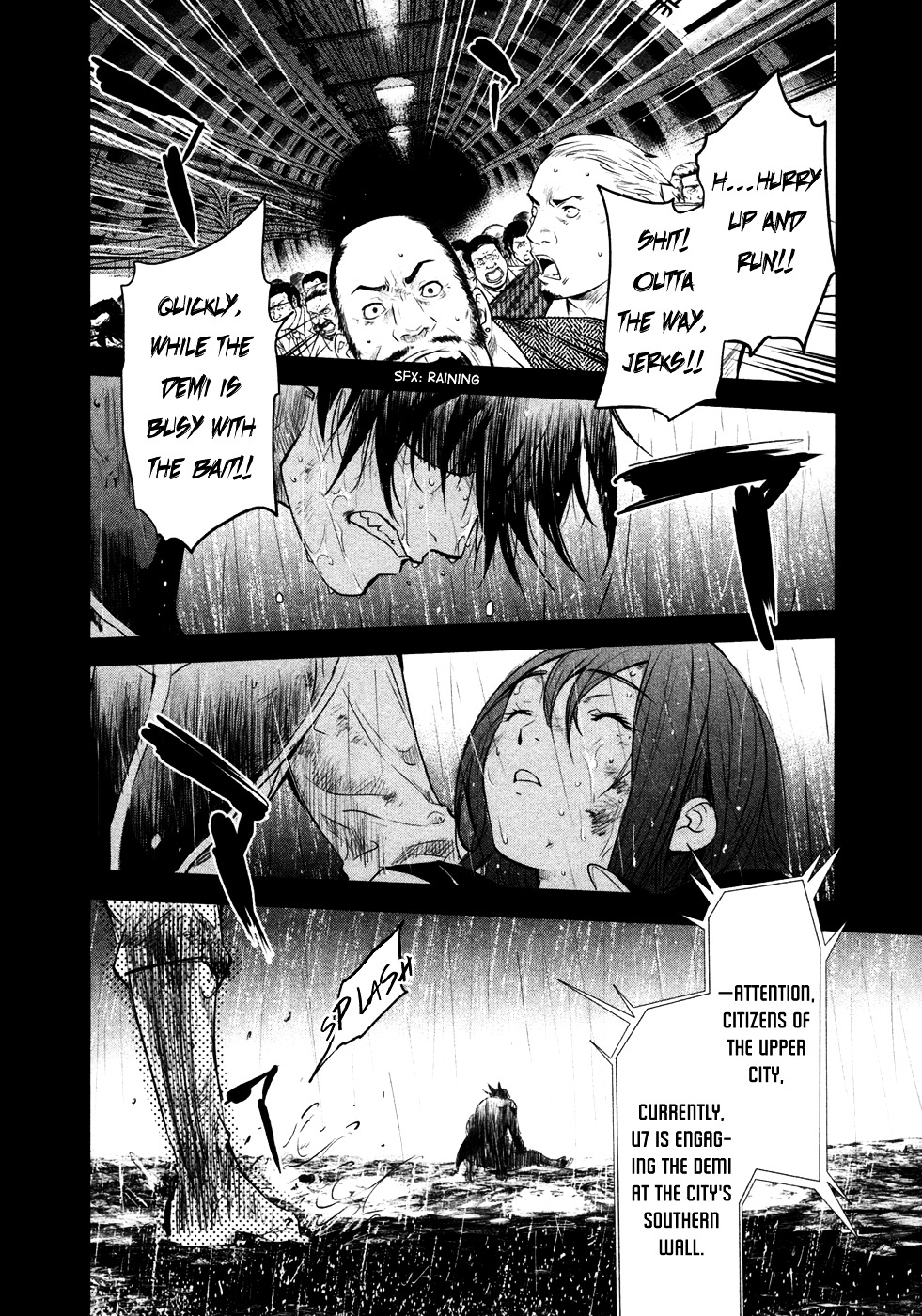 Q (Shihira Tatsuya) Chapter 13 #16