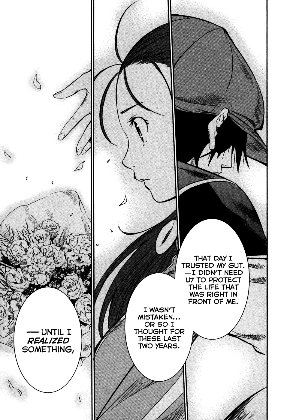 Q (Shihira Tatsuya) Chapter 13 #19