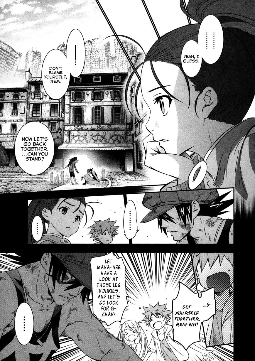 Q (Shihira Tatsuya) Chapter 12 #10