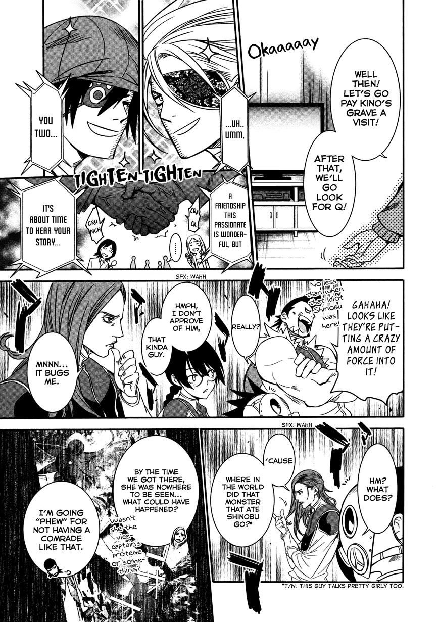 Q (Shihira Tatsuya) Chapter 12 #22