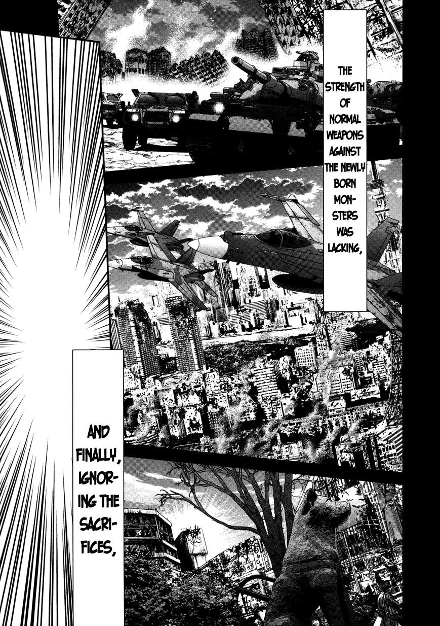 Q (Shihira Tatsuya) Chapter 12 #33